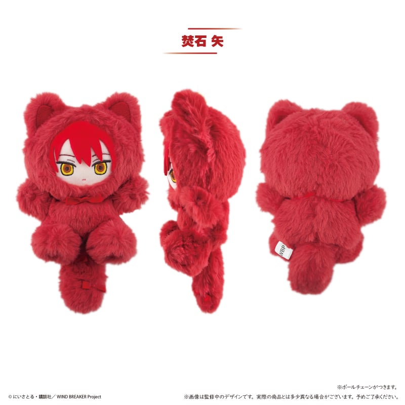 【にゃーちゃん様リクエスト品】わらび　5kg WIND BREAKER たぴにゃんこ Vol.5 | TAPIOCA online shop｜アニメ