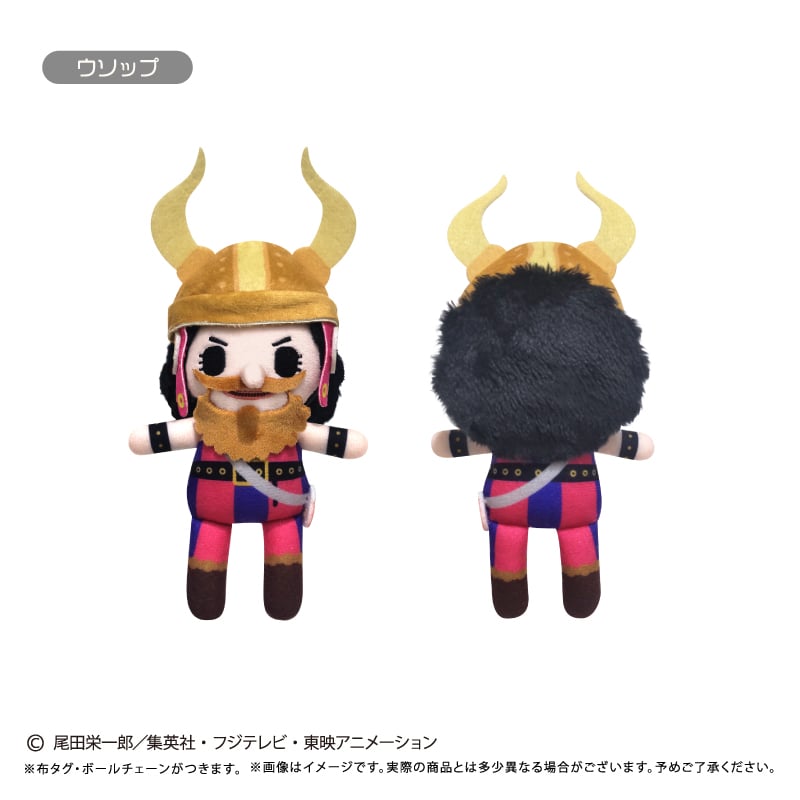 ONE PIECE ぷちふわぬいぐるみ Vol.15 | TAPIOCA online sho