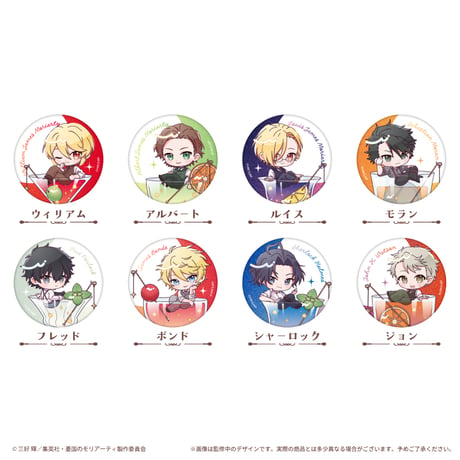 CATEGORY 憂国のモリアーティ | TAPIOCA online shop｜アニメグッズ