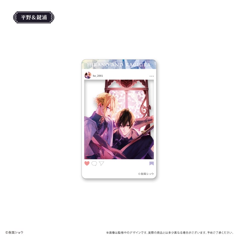 佐々木と宮野 SNS風クリアトレカ ダークチャイナ Ver. | TAPIOCA online