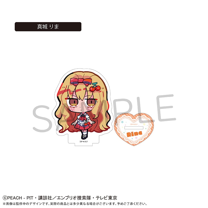 しゅごキャラ！ アクリルスタンド フルーツ Ver. | TAPIOCA online sho