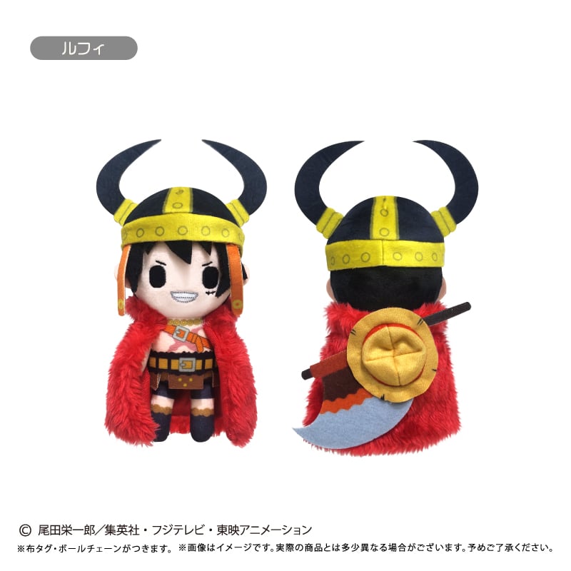 ONE PIECE ぷちふわぬいぐるみ Vol.15 | TAPIOCA online sho