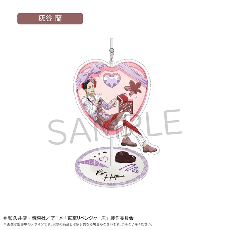 東京リベンジャーズ ゆらゆらアクリルスタンド ショコラ Ver