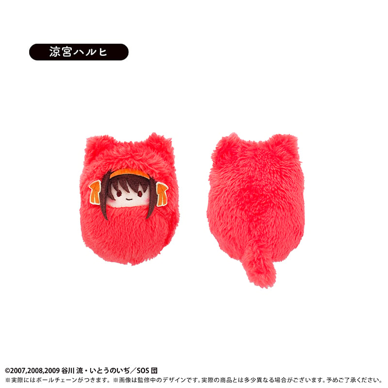 涼宮ハルヒの憂鬱 くるみたぴぬい | TAPIOCA online shop｜アニメ