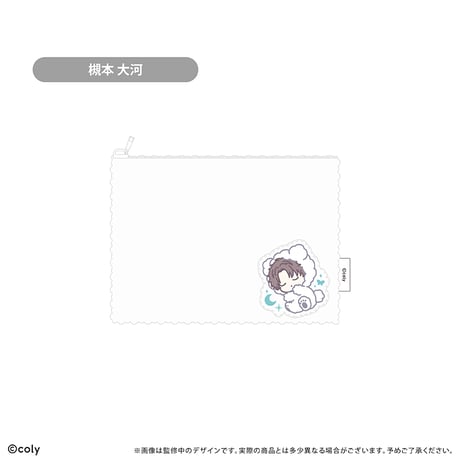 ブレイクマイケース ふかふかおやすみポーチ 管理部