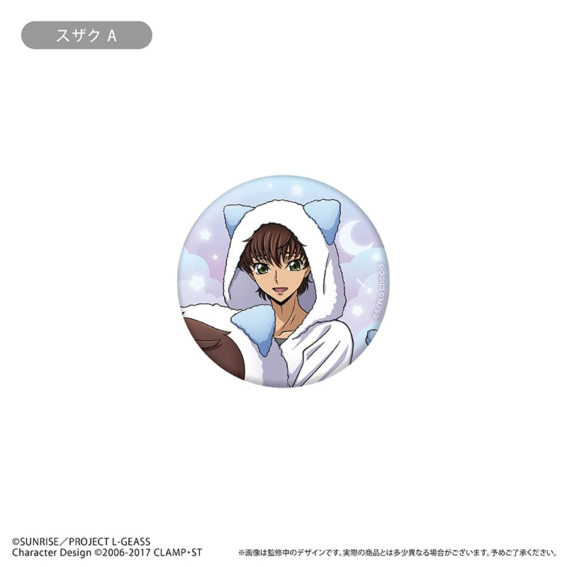 コードギアス 反逆のルルーシュ ラメ缶バッジ くるみパジャマ Ver