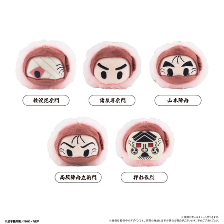 商品 | TAPIOCA online shop｜アニメグッズの公式通販サイト