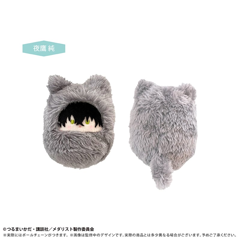 メダリスト くるみたぴぬい Vol.2 | TAPIOCA online shop｜アニメグッ