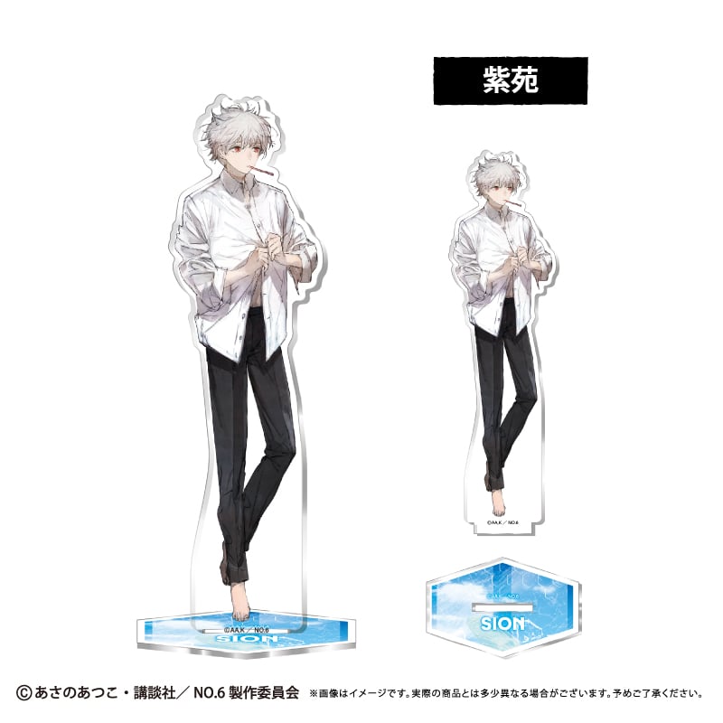 NO.6 アクリルスタンド モーニング Ver. | TAPIOCA online shop｜