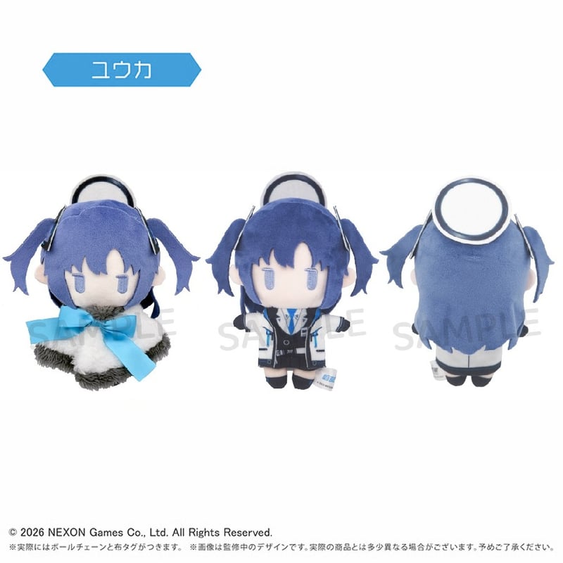 ブルーアーカイブ ケープたぴぬい | TAPIOCA online shop｜アニメ