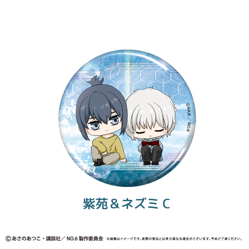NO.6 ラメ缶バッジ | TAPIOCA online shop｜アニメグッズの公式通販サイト