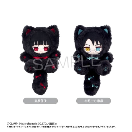 商品 | TAPIOCA online shop｜アニメグッズの公式通販サイト