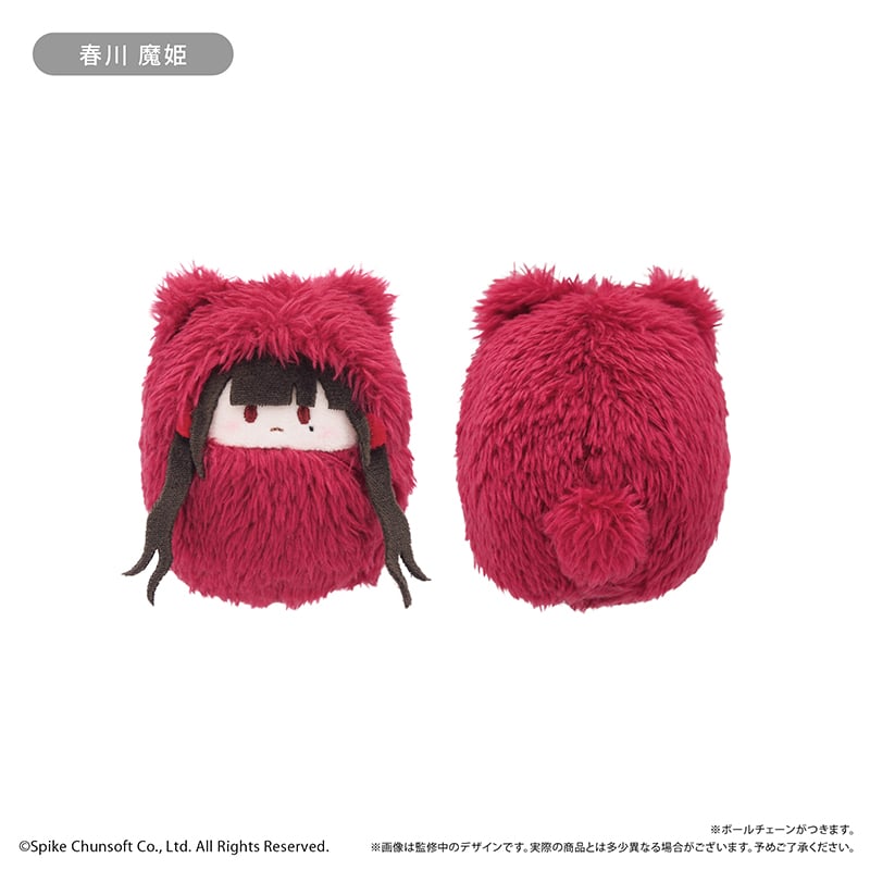 ニューダンガンロンパV3 ぬいぐるみ 4体セット ニューダンガンロンパV3 くるみたぴぬい | TAPIOCA online shop