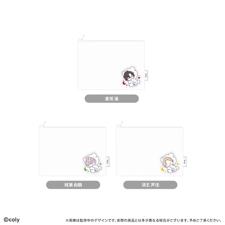 ブレイクマイケース ふかふかおやすみポーチ 本部