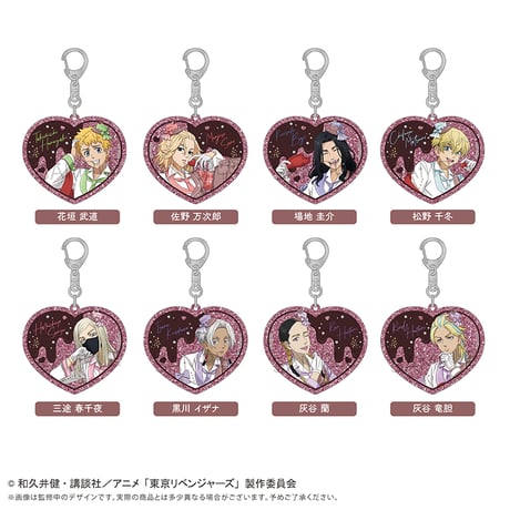 灰谷竜胆 | STORES