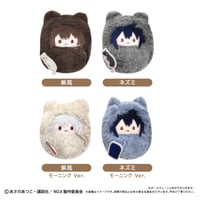NO.6 くるみたぴぬい