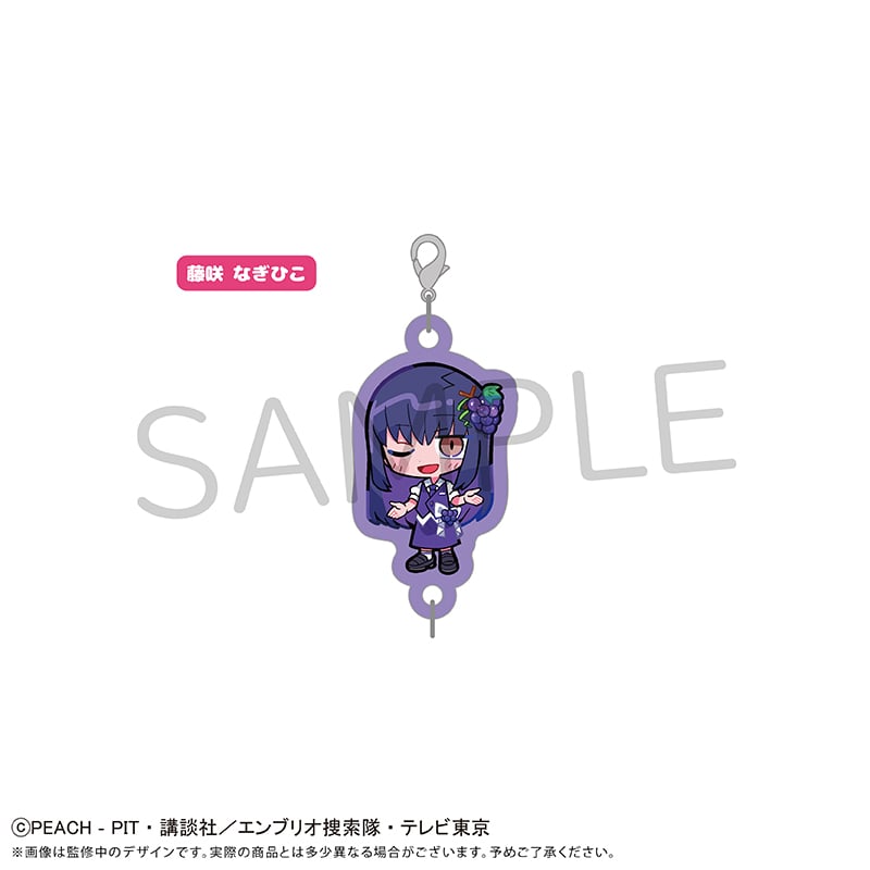 しゅごキャラ！ 連結ミニアクリルキーチェーン フルーツ Ver