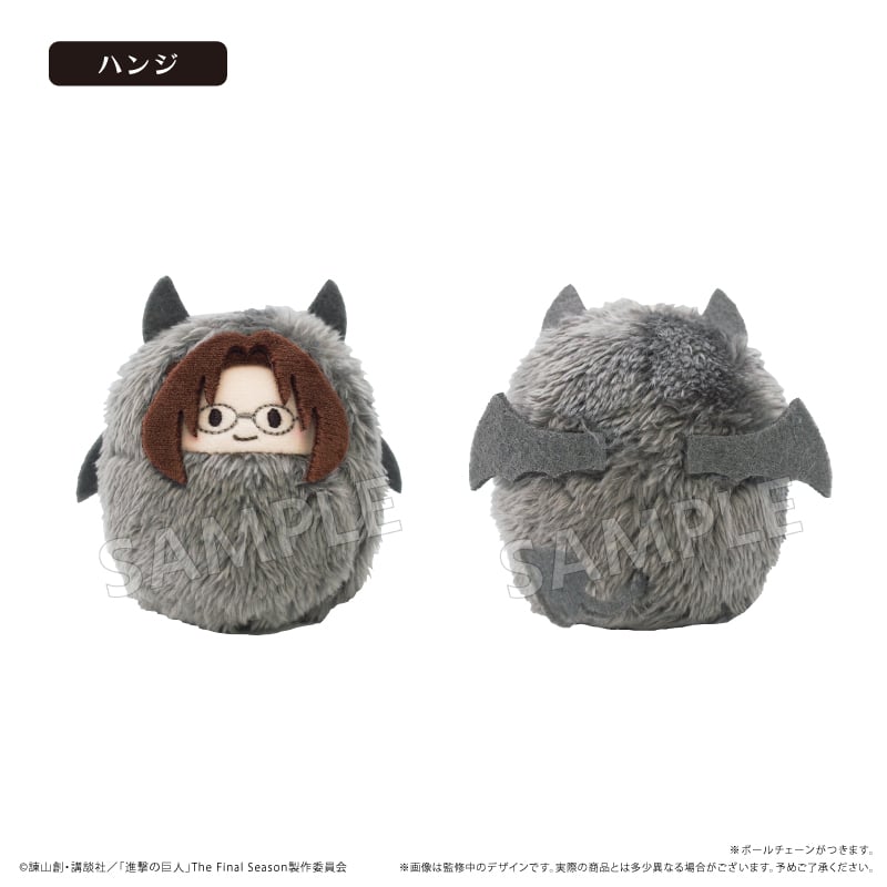 進撃の巨人 くるみたぴぬい 悪魔 Ver. | TAPIOCA online shop｜アニメ