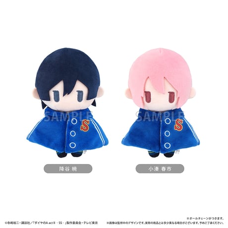 CATEGORY ダイヤのA actⅡ | TAPIOCA online shop｜アニメグッ