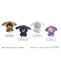 文豪ストレイドッグス レトロちっく うさぎケープぬいぐるみ Vol.2