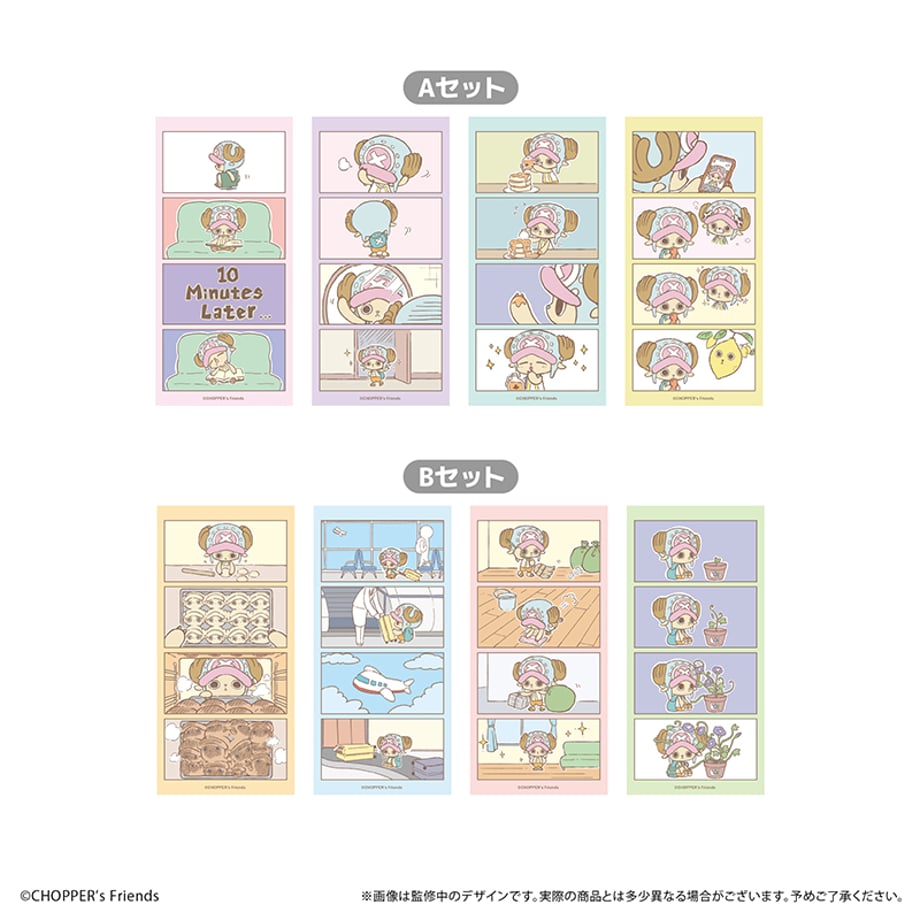 6a7403d29ecd341113e4e482