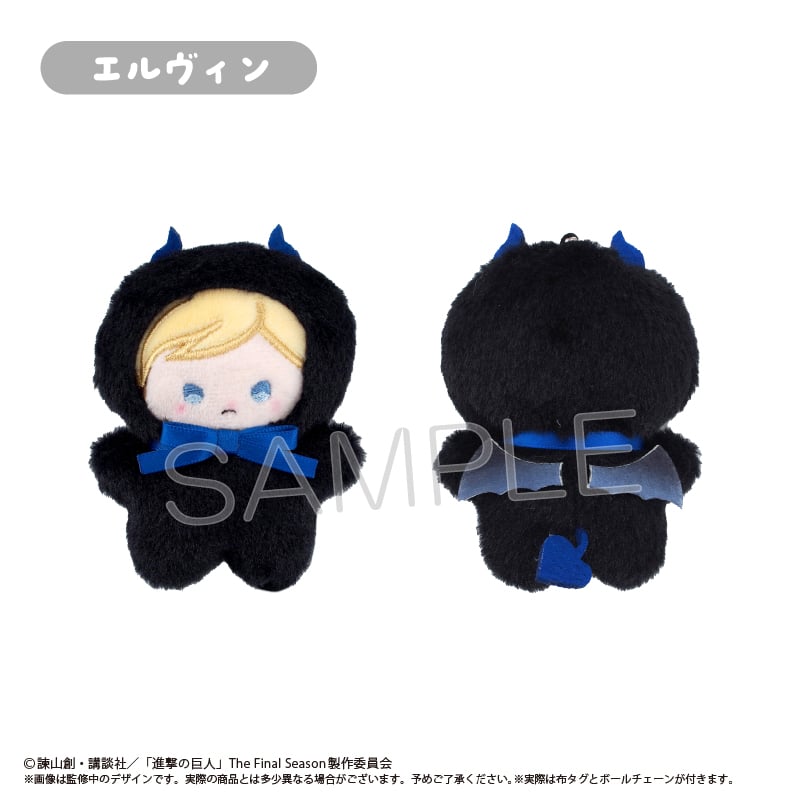進撃の巨人 ぺたんこたぴぬい DEVIL Ver. | TAPIOCA online shop