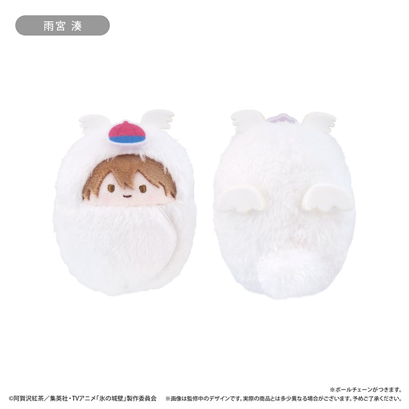 氷の城壁 くるみたぴぬい | TAPIOCA online shop｜アニメグッズの公式