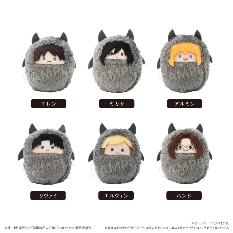 進撃の巨人 くるみたぴぬい 悪魔 Ver. | TAPIOCA online shop｜アニメ