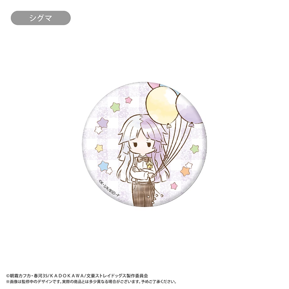 6a7403ff9ecd341136e4e41f