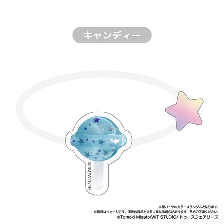 キャンディーカリエス たぴぬいアクセサリー