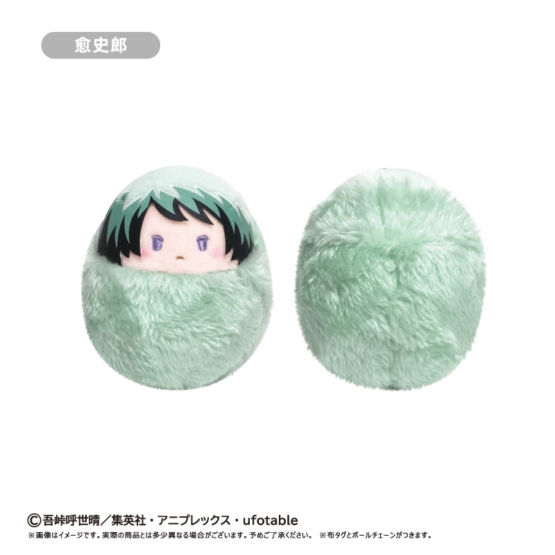 鬼滅の刃 たぴぬい Vol.5 | TAPIOCA online shop｜アニメグッズの公式