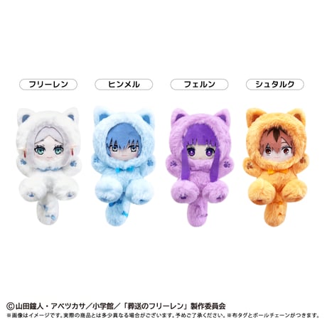 CATEGORY 葬送のフリーレン | TAPIOCA online shop｜アニメグッズの