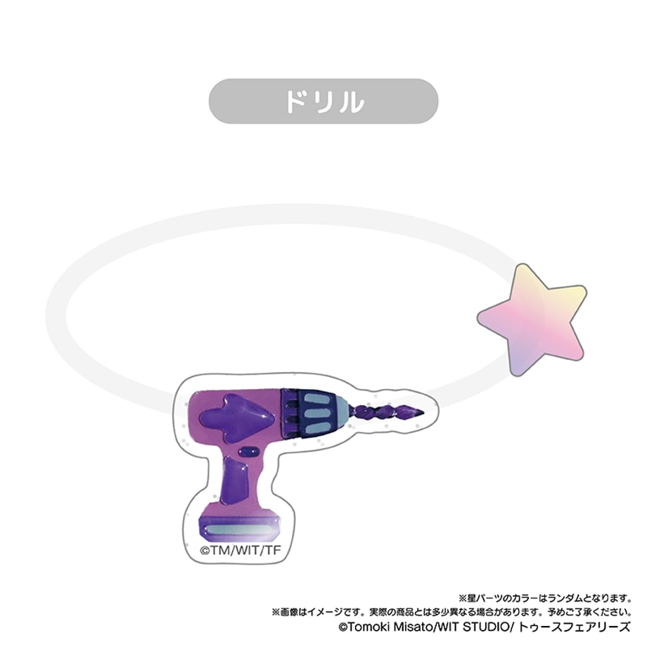 6a62e39624b81902e7e0bc10