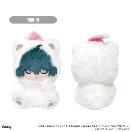 ブレイクマイケース おやすみたぴぬい 交際部