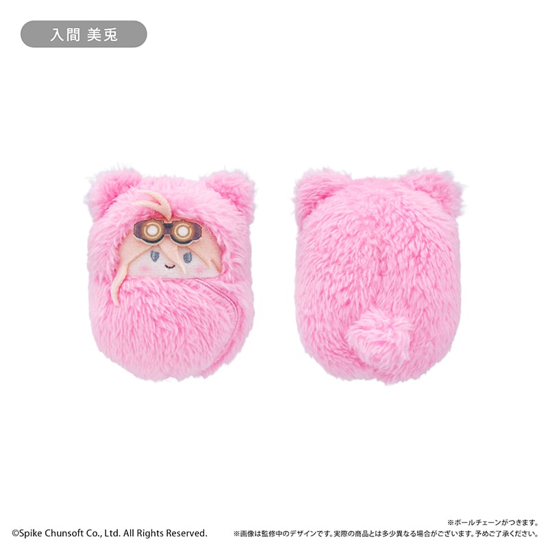 ニューダンガンロンパV3 くるみたぴぬい | TAPIOCA online shop