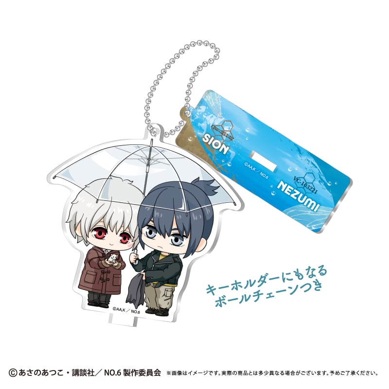 NO.6 ミニキャラアクリルスタンド | TAPIOCA online shop｜アニメグッズ