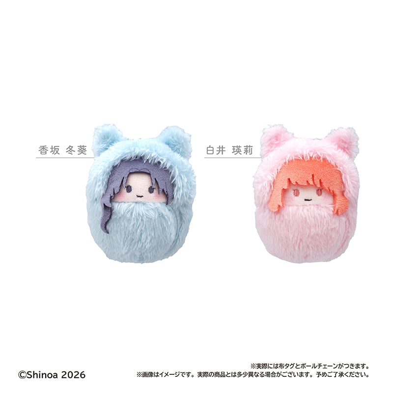 この恋を星には願わない くるみたぴぬい | TAPIOCA online shop