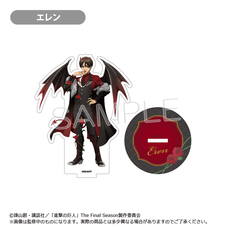 進撃の巨人 アクリルスタンド DEVIL Ver. | TAPIOCA online shop