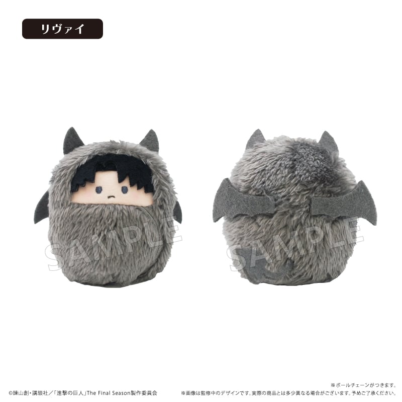 進撃の巨人 くるみたぴぬい 悪魔 Ver. | TAPIOCA online shop｜アニメ
