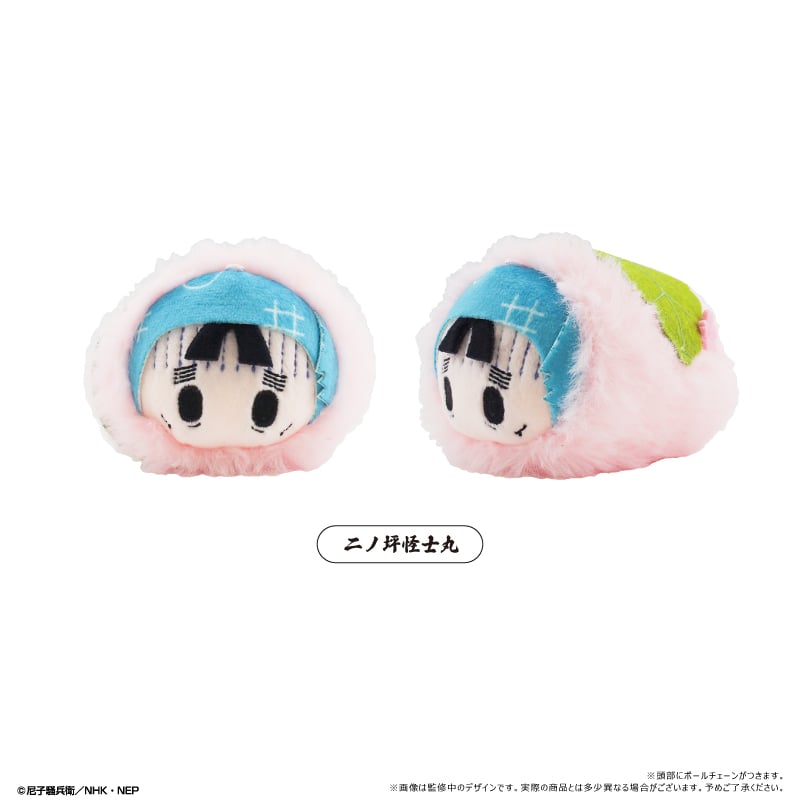 ダリンぬいぐるみ 桜餅ちゃん 600% 忍たま乱太郎 桜餅マスコット Vol.9 | TAPIOCA online shop｜アニメグ