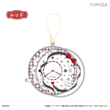 タピオカ　オリジナル 白うさぎの懐中時計 クリアポーチ