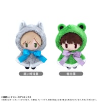 体感予報 くるみたぴぬい | TAPIOCA online shop｜アニメグッズの公式