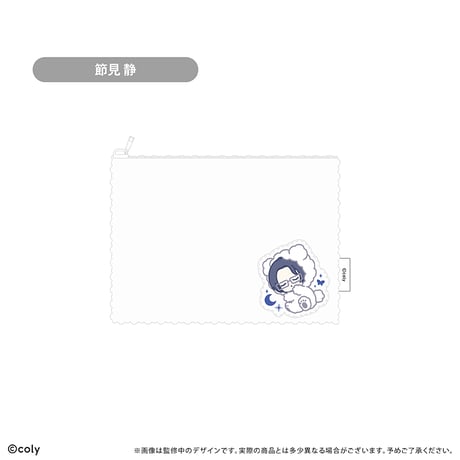 ブレイクマイケース ふかふかおやすみポーチ 強行部