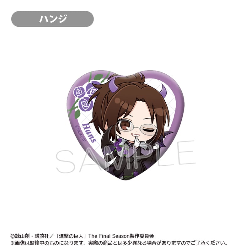 進撃の巨人 ミニキャラハート缶バッジ DEVIL Ver. | TAPIOCA online