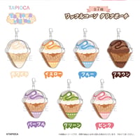 タピオカ　オリジナル ワッフルコーン クリアポーチ