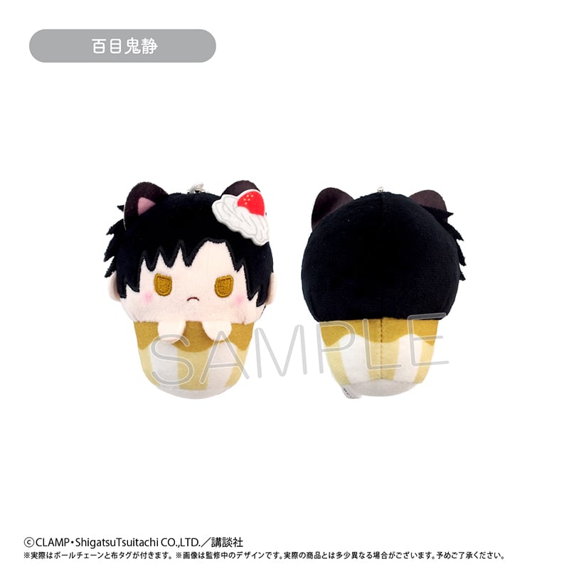xxxHOLiC カップケーキたぴぬい | TAPIOCA online shop｜アニメグッ