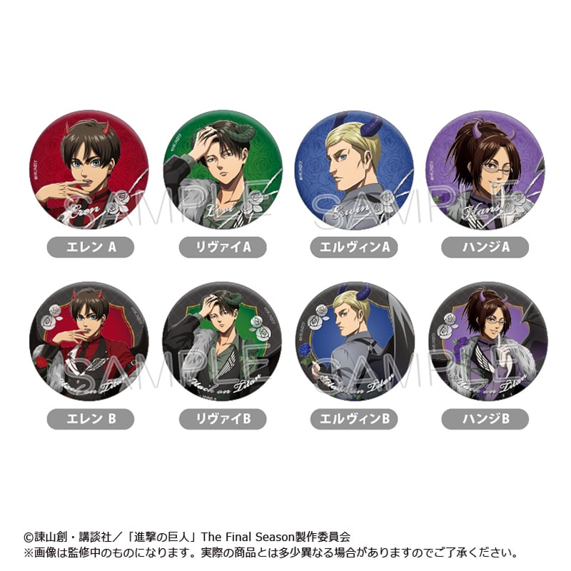 進撃の巨人 箔押し缶バッジ DEVIL Ver. | TAPIOCA online shop｜