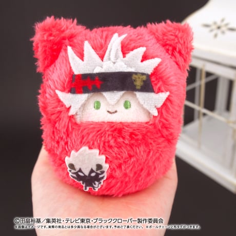 ブラッククローバー くるみたぴぬい
