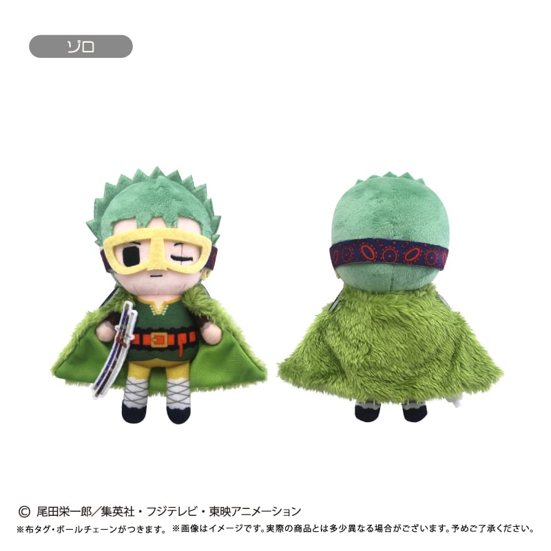 ONE PIECE ぷちふわぬいぐるみ Vol.16 | TAPIOCA online sho