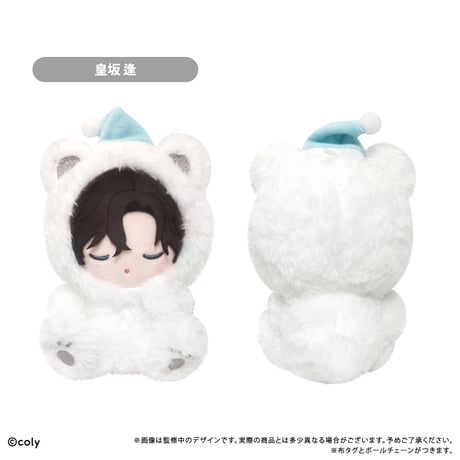 ブレイクマイケース おやすみたぴぬい 本部
